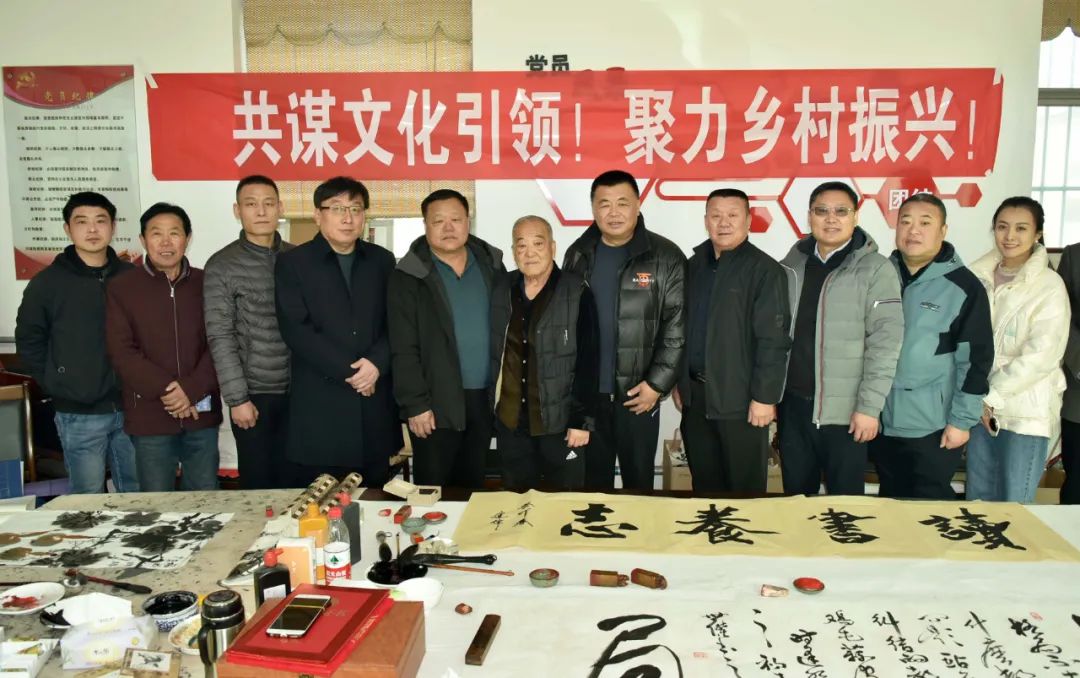 馨冠公司開展“共謀文化引領(lǐng)，聚力鄉(xiāng)村振興！”活動
